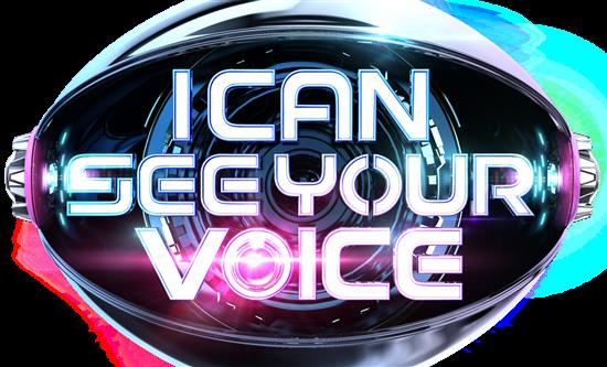 BBC renewed CJENM format I Can See Your Voice